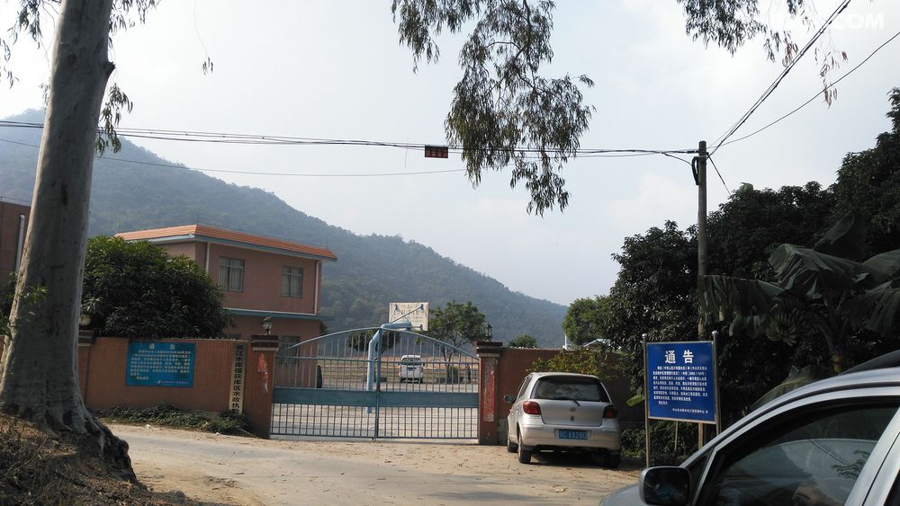 福获-五星营地-大寮-合里村,一个人的穿越(作业