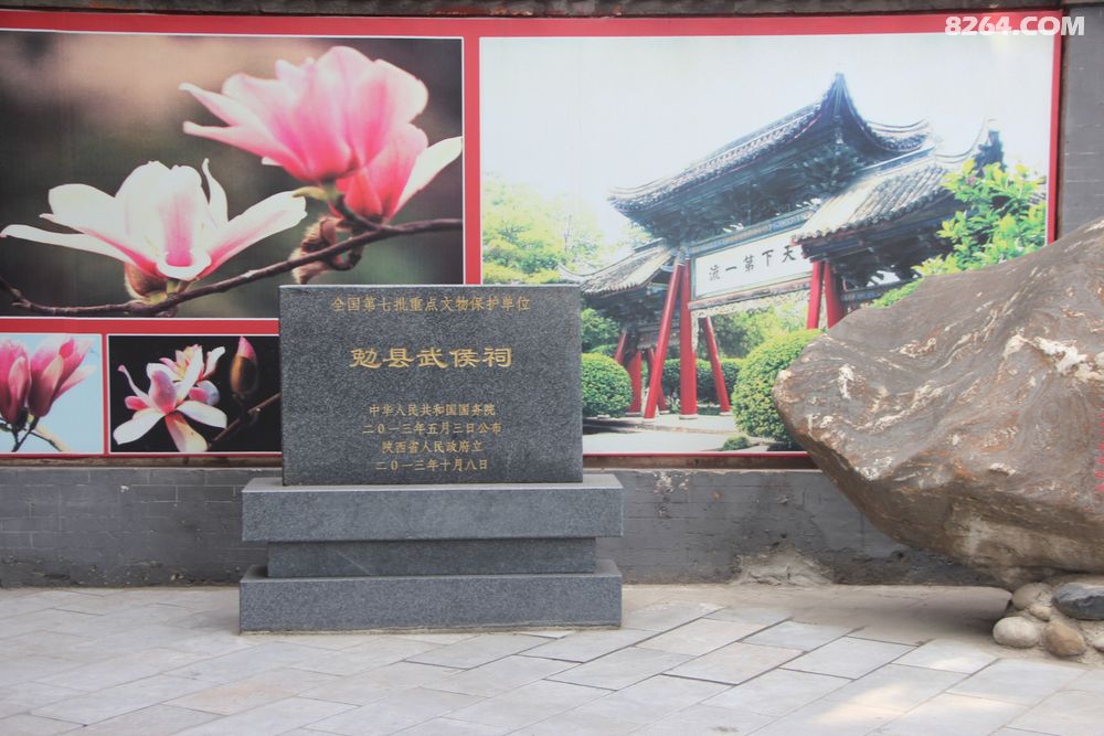 和远方:22天四川,西藏,青海探秘之旅.(3万多字游