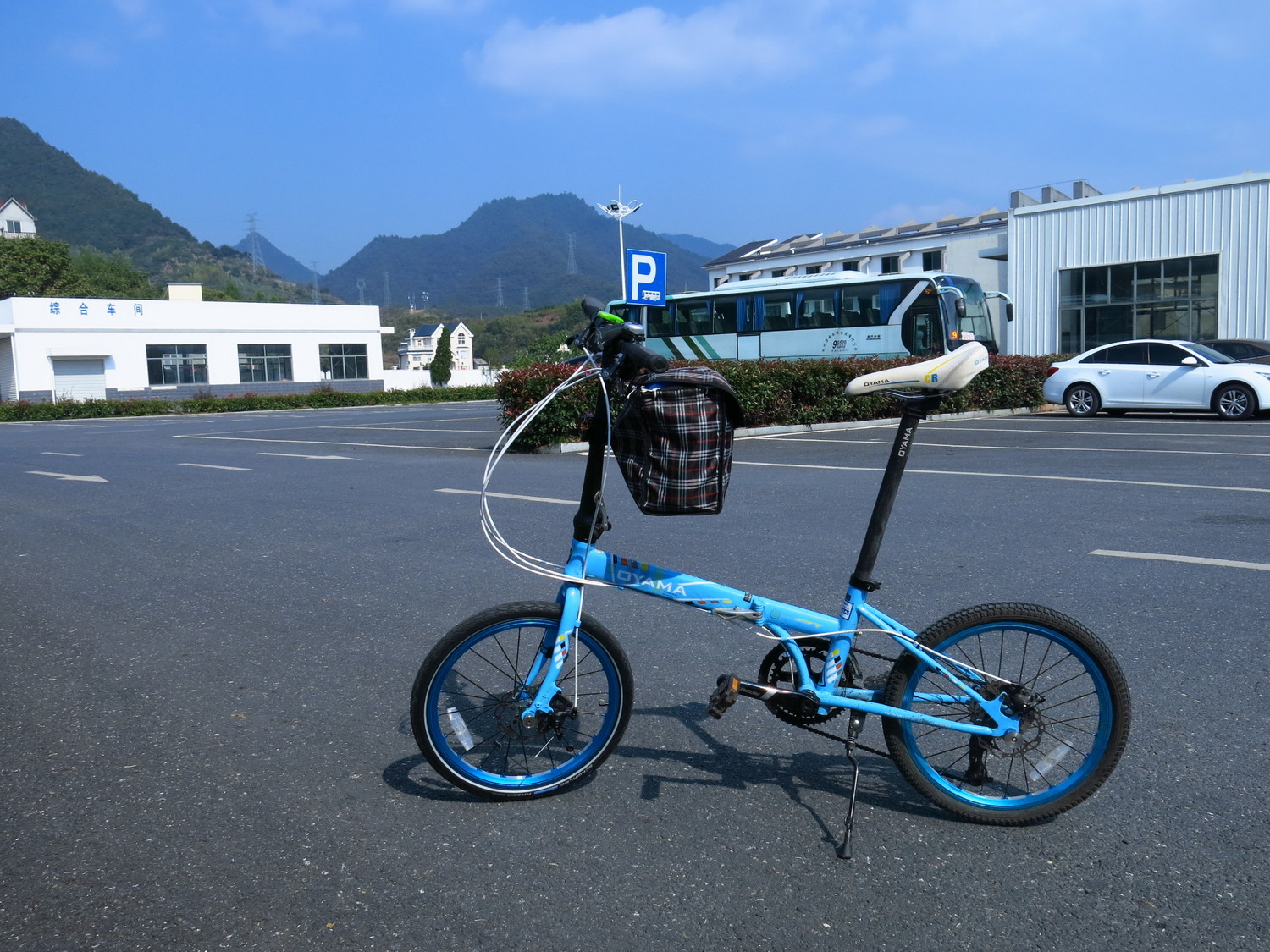 火汽骑下江南,千岛湖畔寻秋色 - 千岛湖游记攻