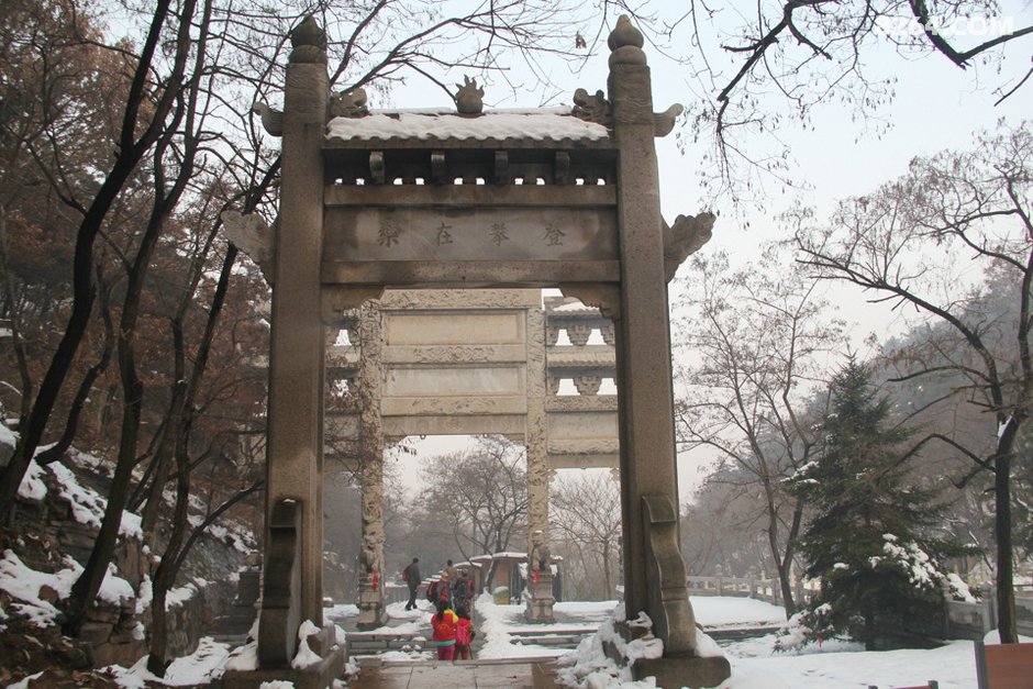 临沂琅琊户外登蒙山赏雪景