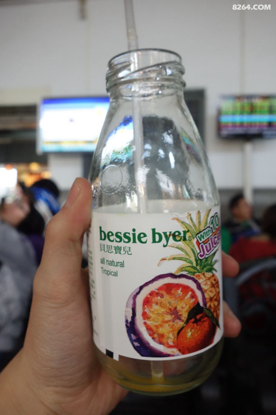 遇见台湾,最美丽的意外