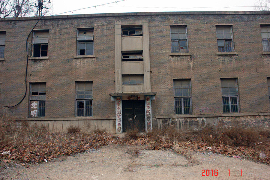 2016年新年第一骑,骑行废弃兵工厂、登楚长城韩信寨 - 文章阅读版 - 户外资料网8264.com