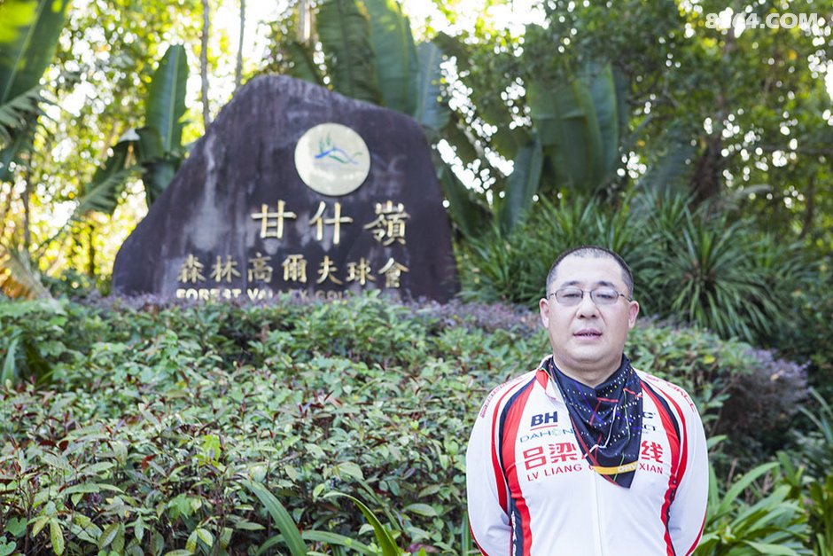 四人帮勇闯海南岛[更新完毕]