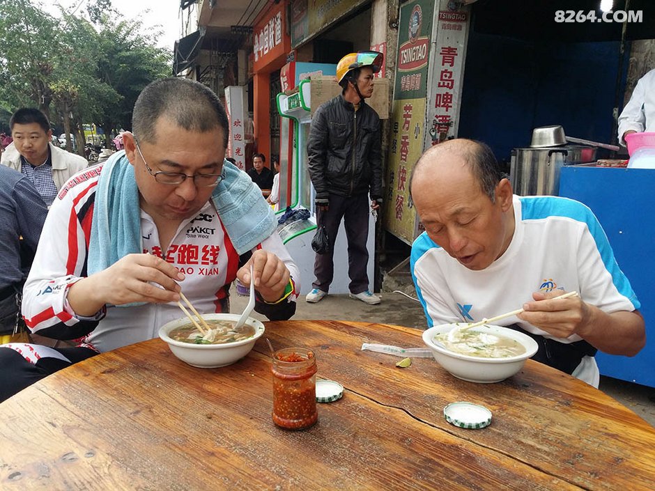 四人帮勇闯海南岛[更新完毕] - 中国|海南|青海|海