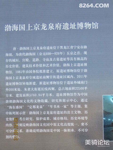 品味人生的美好 1004354s19sshvs1a8v7cc.jpg!t3w825h0