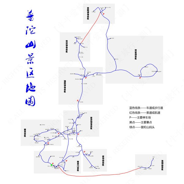 舟山市普陀山gdp2020_浙江城市排座次,杭州各方面一骑绝尘,经济排名温州连第二都不是(3)