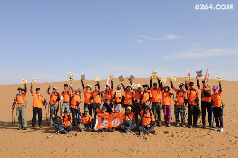 山索体育运动俱乐部俱乐部地址|电话|怎么样-户