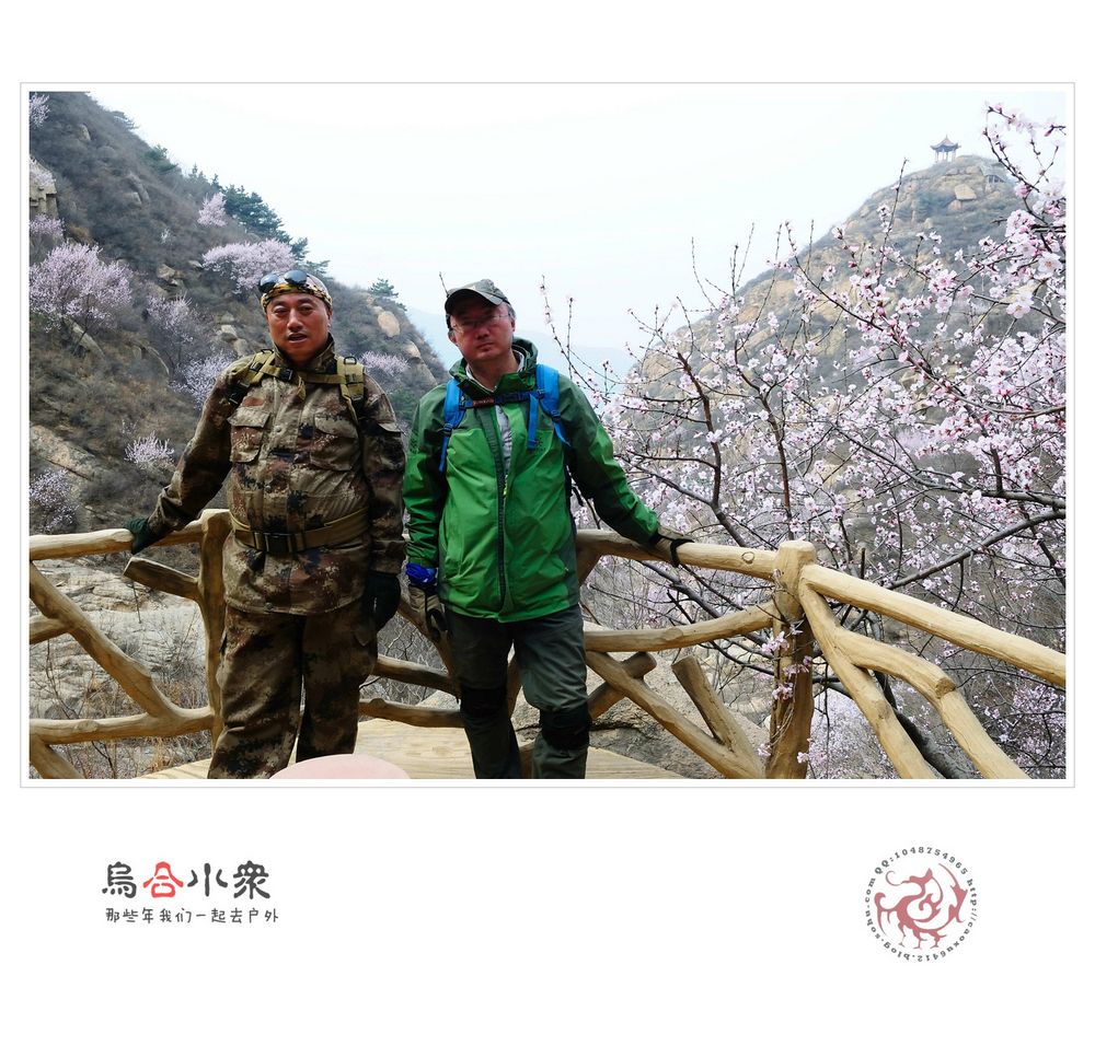 夏洛特高兴+周润发大财 ---乌合小众2016贺岁搞