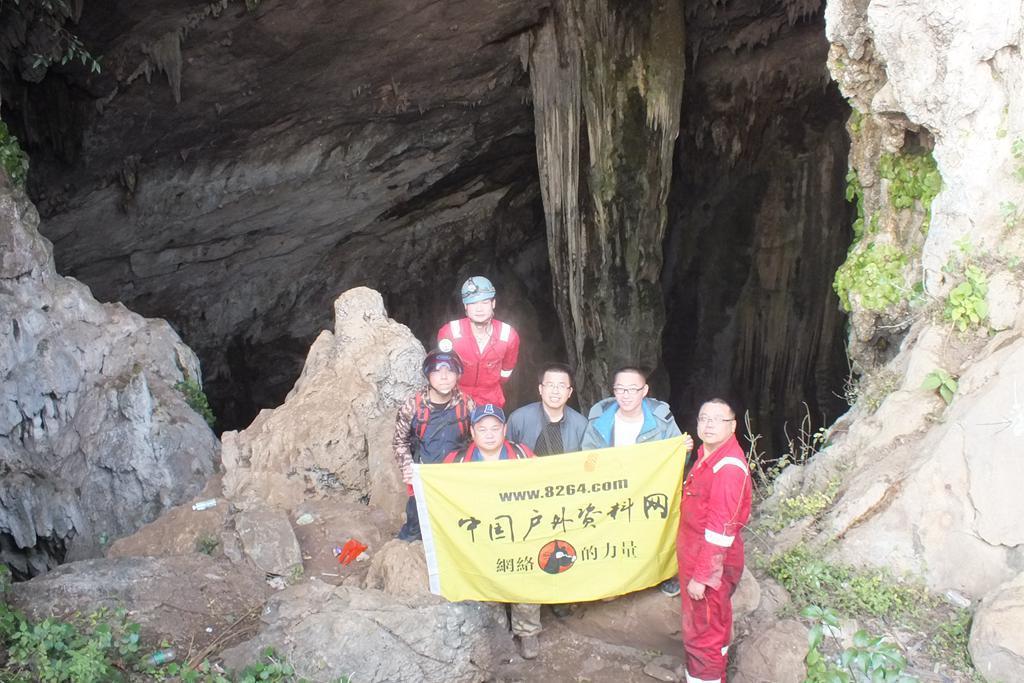 奇趣探险最新资讯-快科技--科技改变未来
