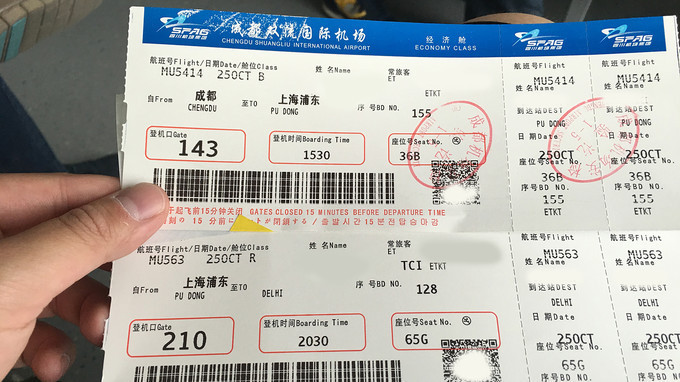 印度不只有泰姬陵-21天流浪百变咖喱国 - 印度