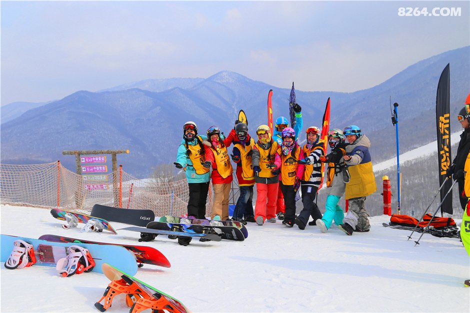 第四届8264滑雪公开赛暨二毛网杯--北大壶站双
