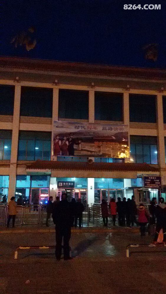 2月27日骑行陇西文峰---夜骑返回 - 骑行天下 - 