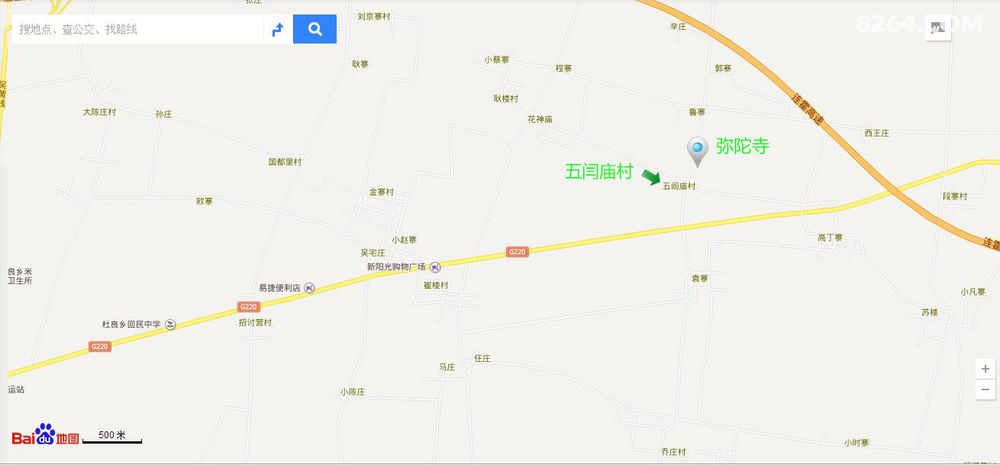 2016年3月13日骑行开封弥陀寺 - 驴行服务 - 8