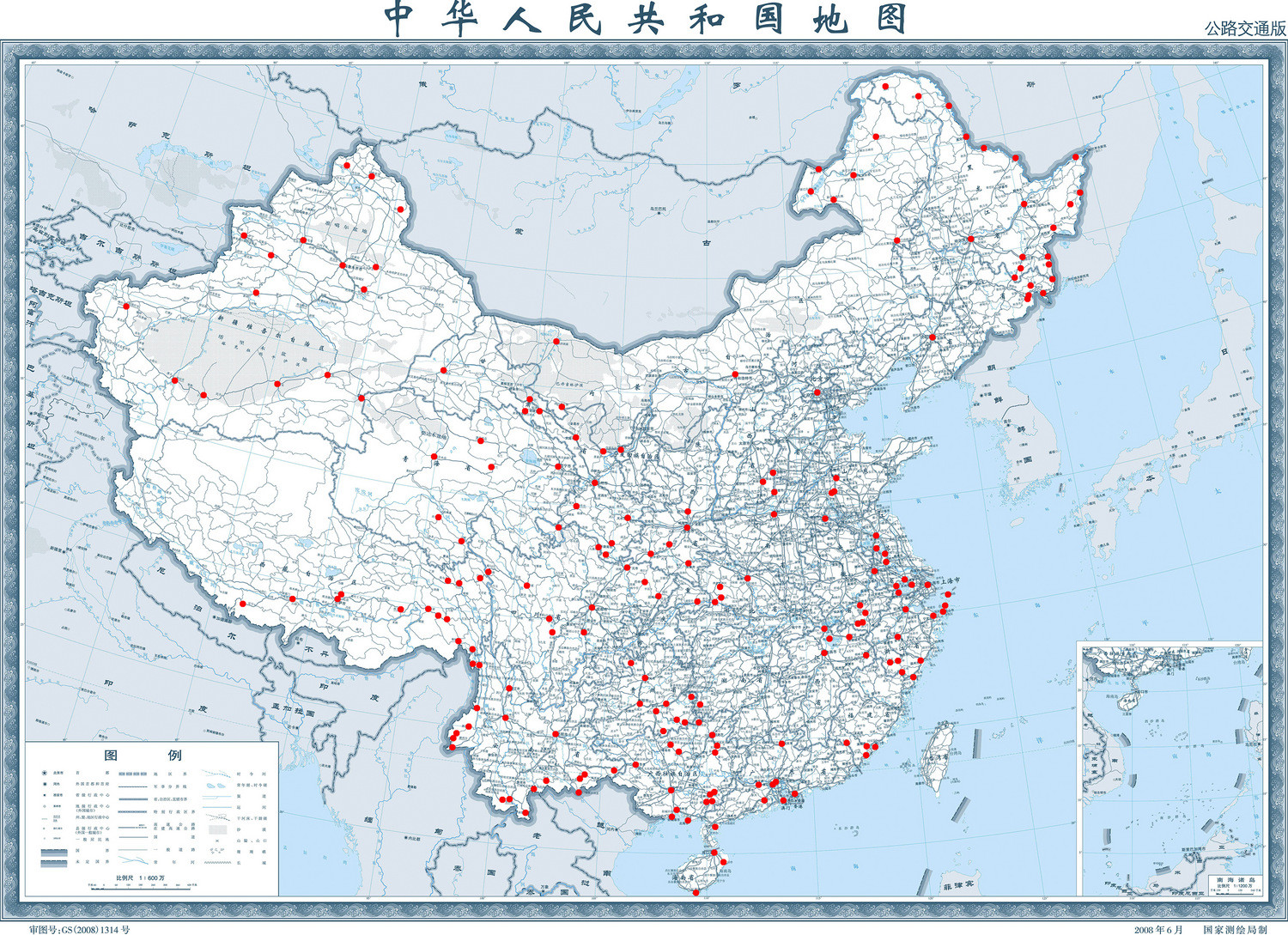 用脚步绘制地图,开贴登记我去过的地方 - 新疆