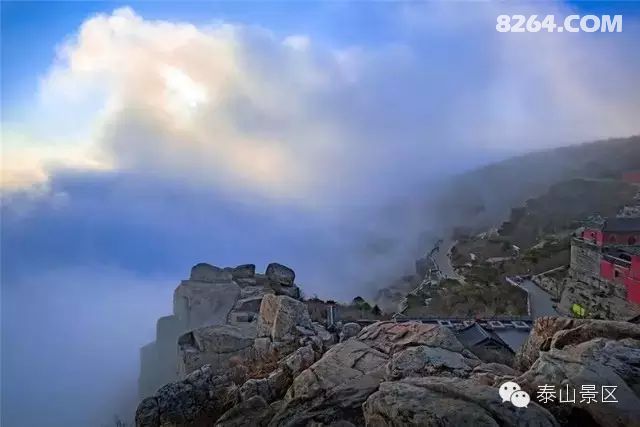 原野户外 端午 两期 登泰山 观日出 赏云海 趵突