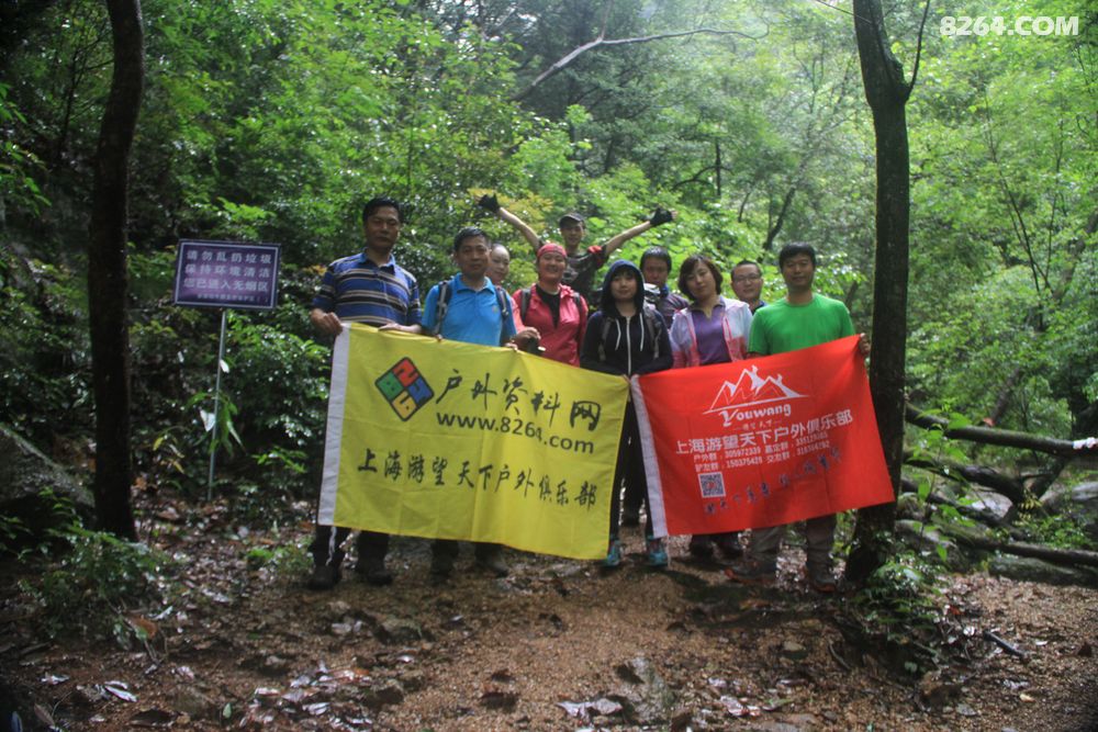 游望精彩《虐到深处不是虐全程攻略方是牛》风云2.0b牯牛图片