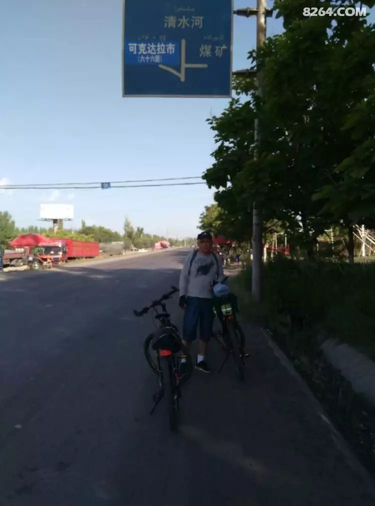 102424m1uxbmgzskxzbmtb.jpg!t3w825h0
