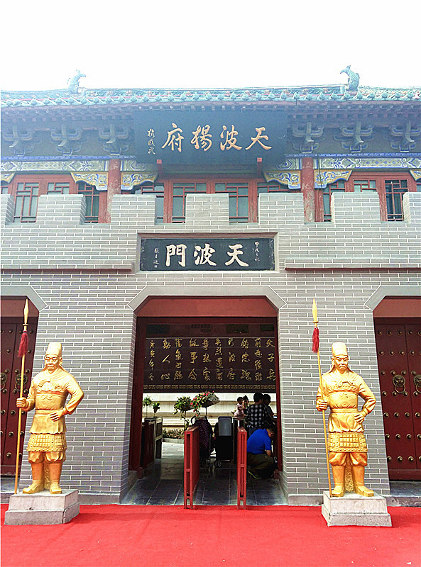 一门杨家将,几代王朝事