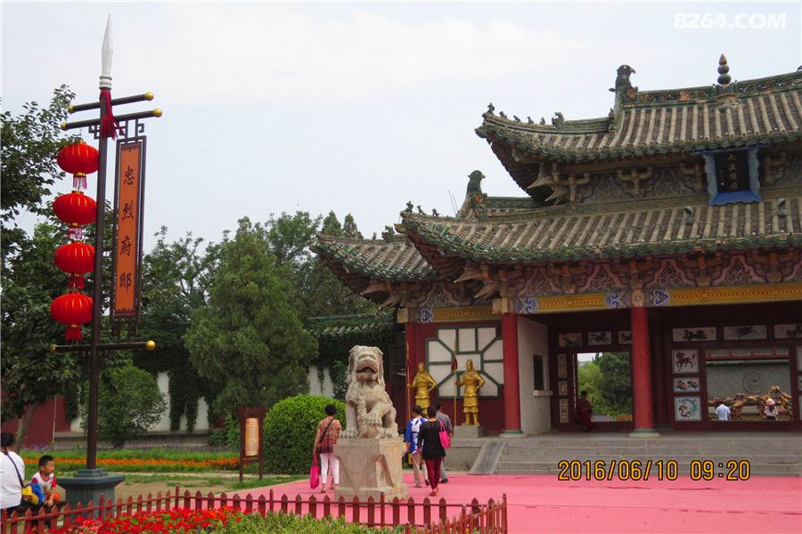 一门杨家将,几代王朝事