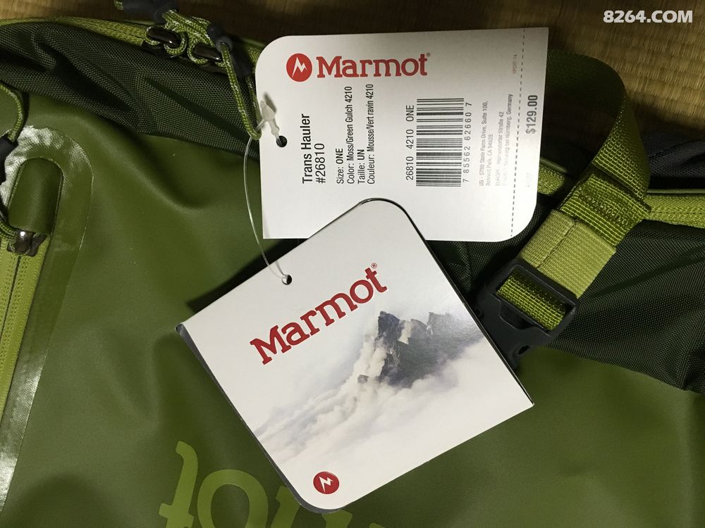 Marmot hotsell trans hauler