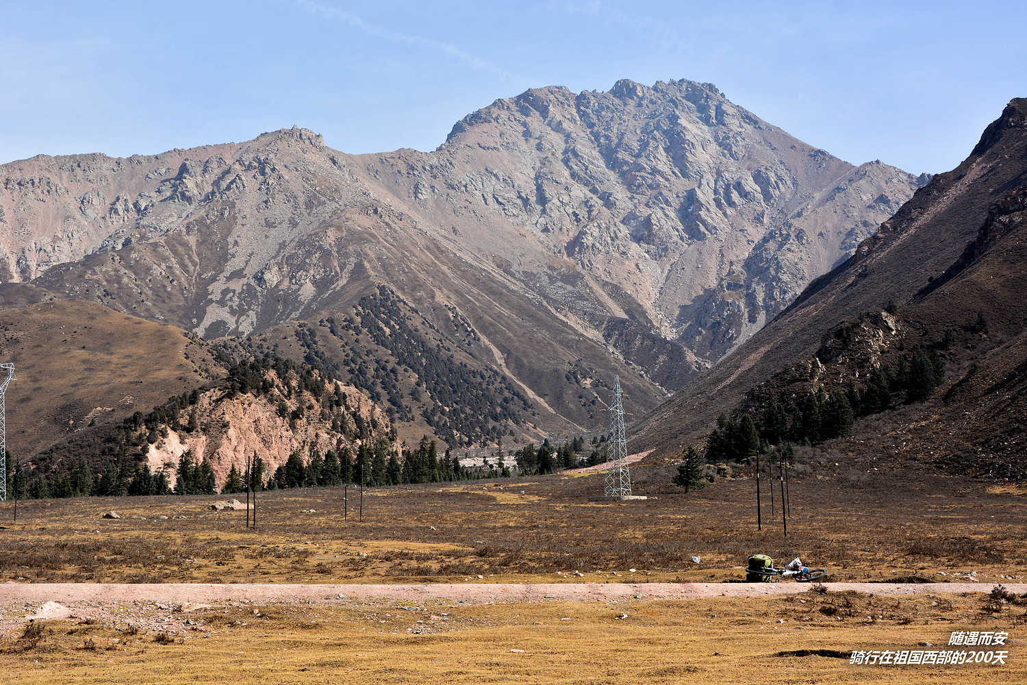 可以爬的雪山地图 232629bb9xa2t9ddfxa5nu.jpg!t1w1500h1500