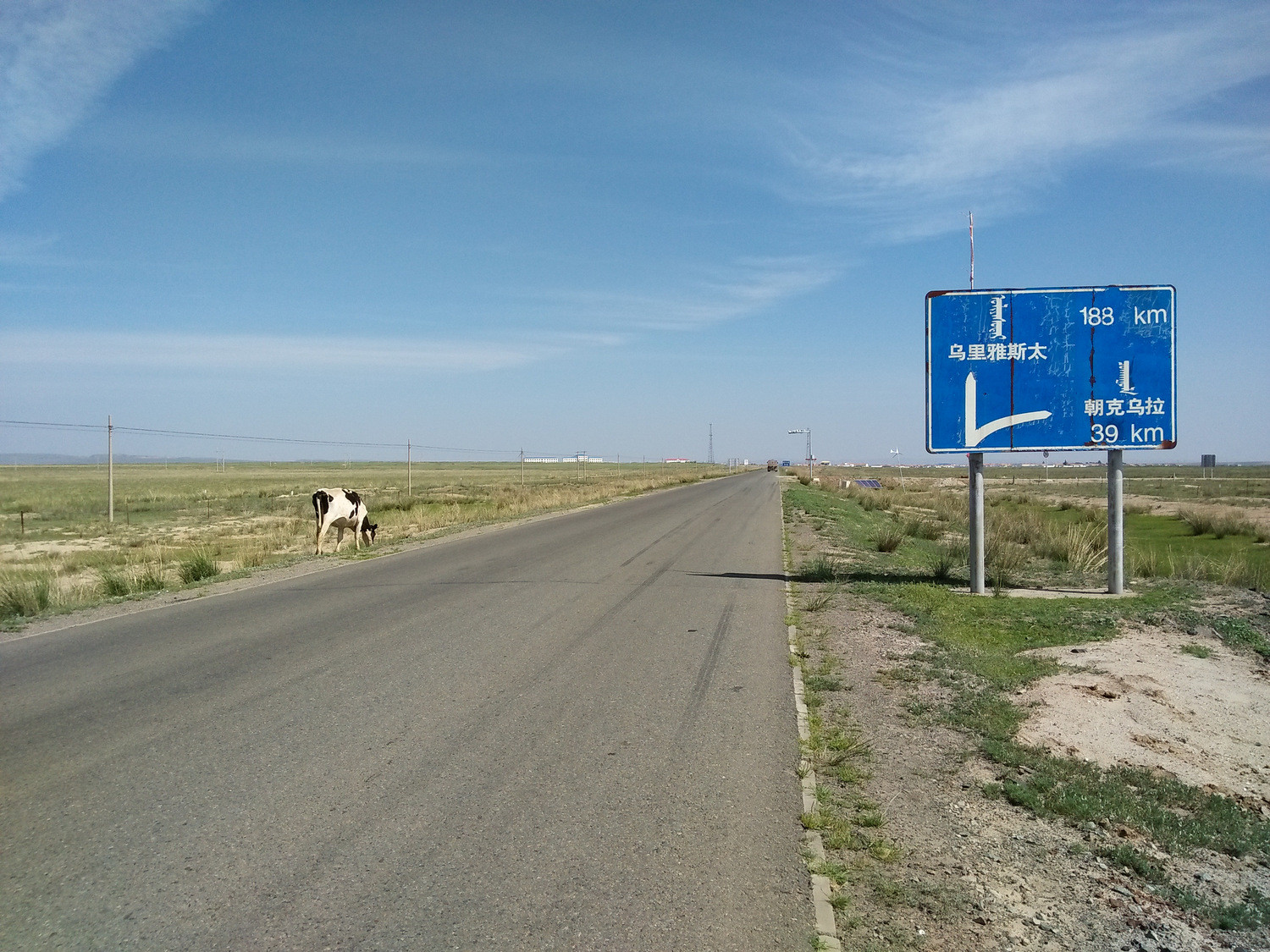 230422uglvvshveqrqyjzj.jpg!t1w1500h1500