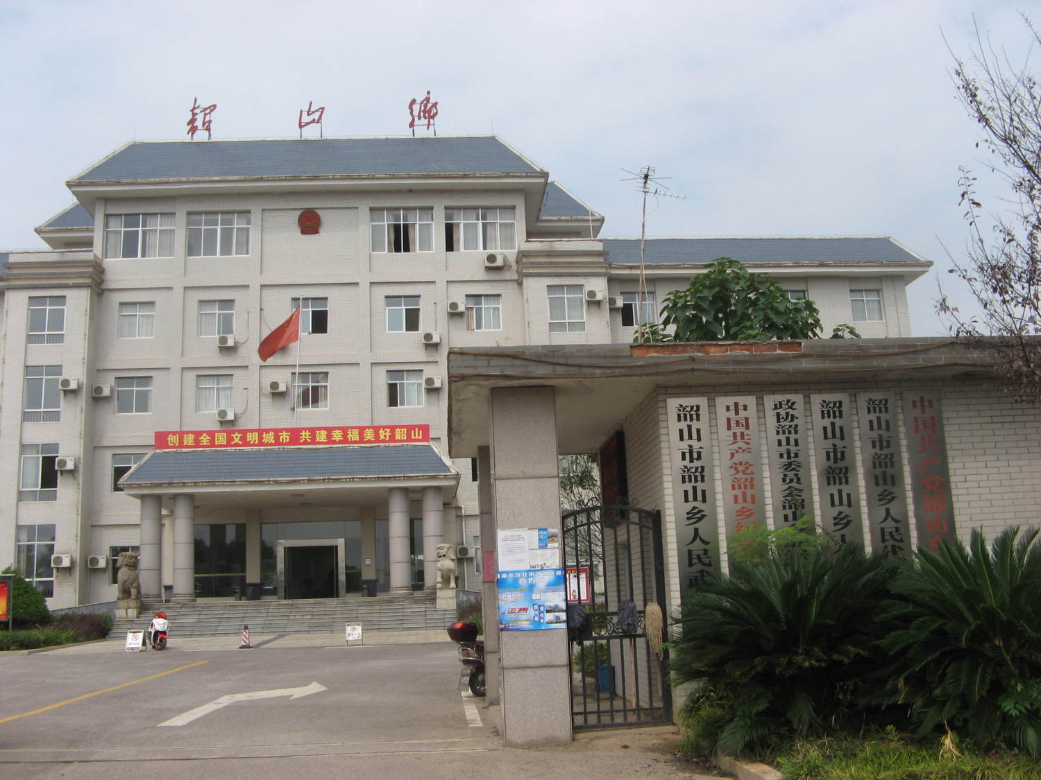 心有多远,电动自行车就走多远--16省市12000公