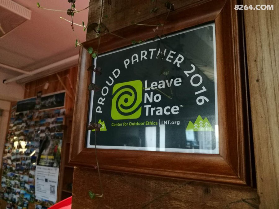 岭风LNT认知工作坊公益宣讲:如何有责任的享