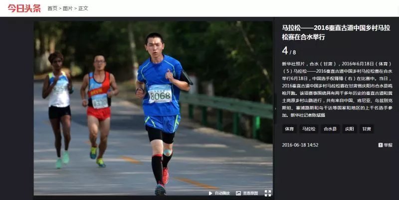 橄榄球赛事时间2024青少年游泳运动员力量训练方法atp大满贯跑马拉松前的最佳吃早餐时间