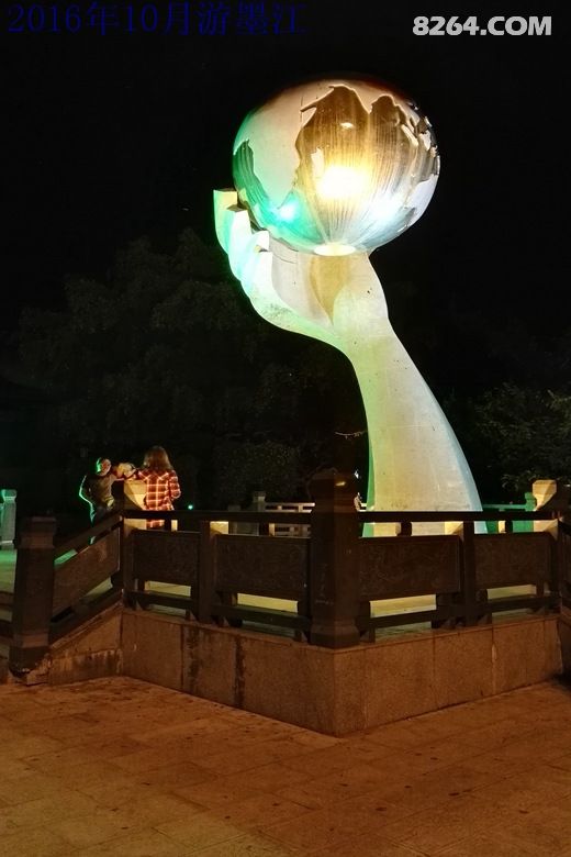 游览云南墨江太阳广场双胞井 - 四川 - 8264手机