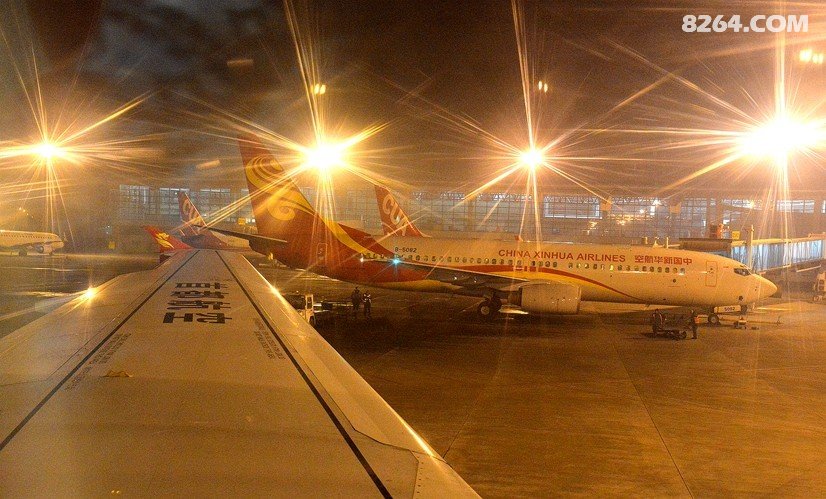 2017年春节:圆梦哈巴雪山(登山记录+成功登顶