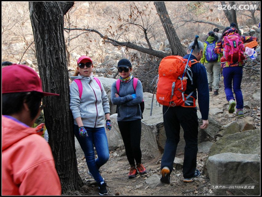 2017.3.4蒙山十险之百丈崖 - 山东 - 8264手机触