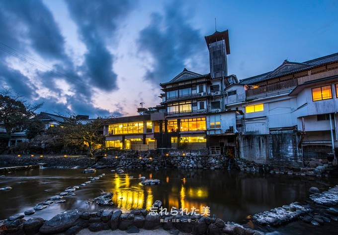 向远眺望,一步千年--记日本九州四国之行 - 日本