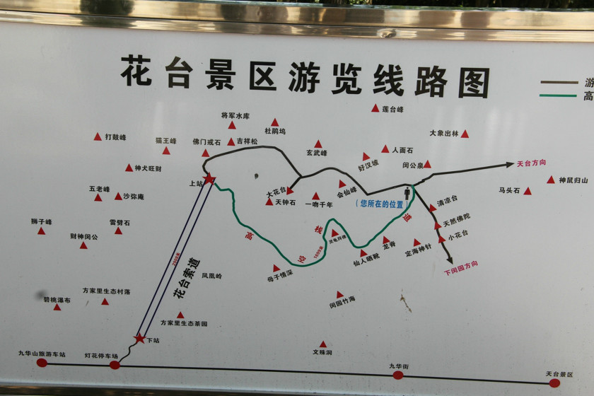 草原天路为何持续火爆(图1)