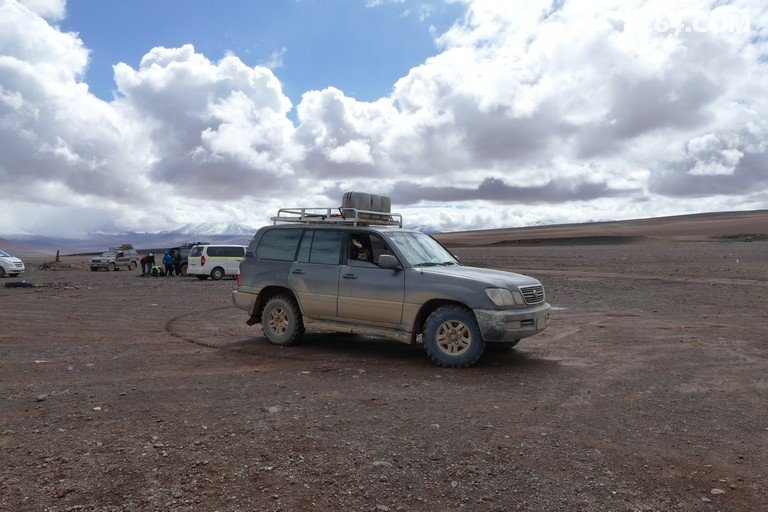 2017 一群退休人的76天南美行(连载)