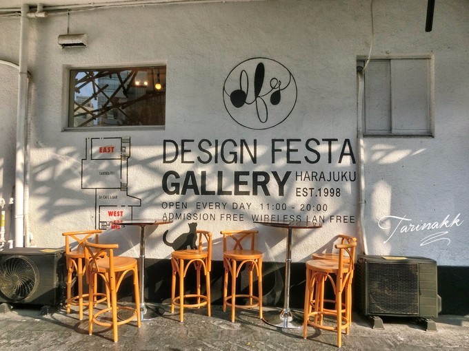 日本东京Airbnb民宿之旅(超多图超详细攻略还