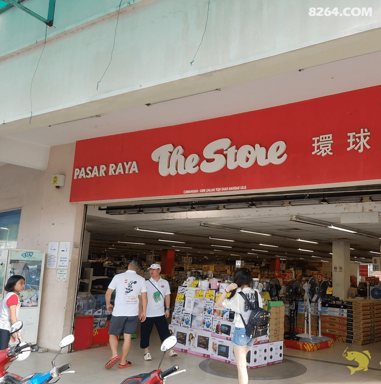 2017游钓远征马来·天猛莪湖大战淡水之虎多