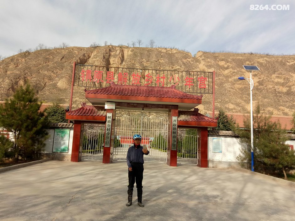 固原一一彭阳一一镇原 春天的景色