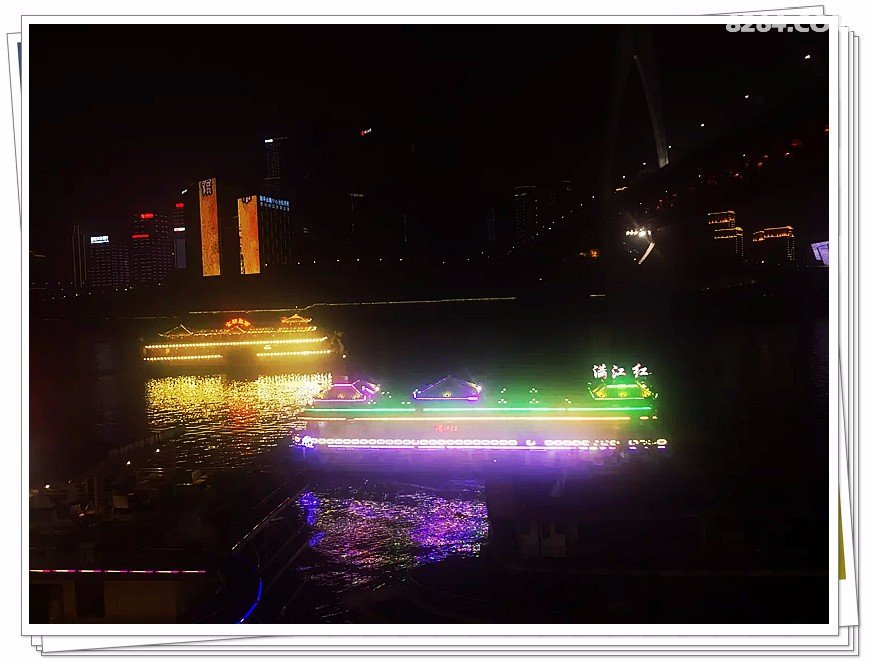 重庆-感受黑皮与白人的区别