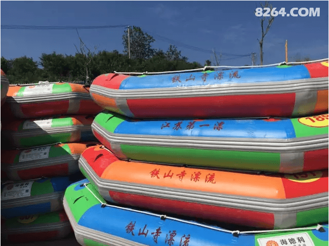 周末游玩去哪儿好?铁山寺漂流离扬州最近的漂