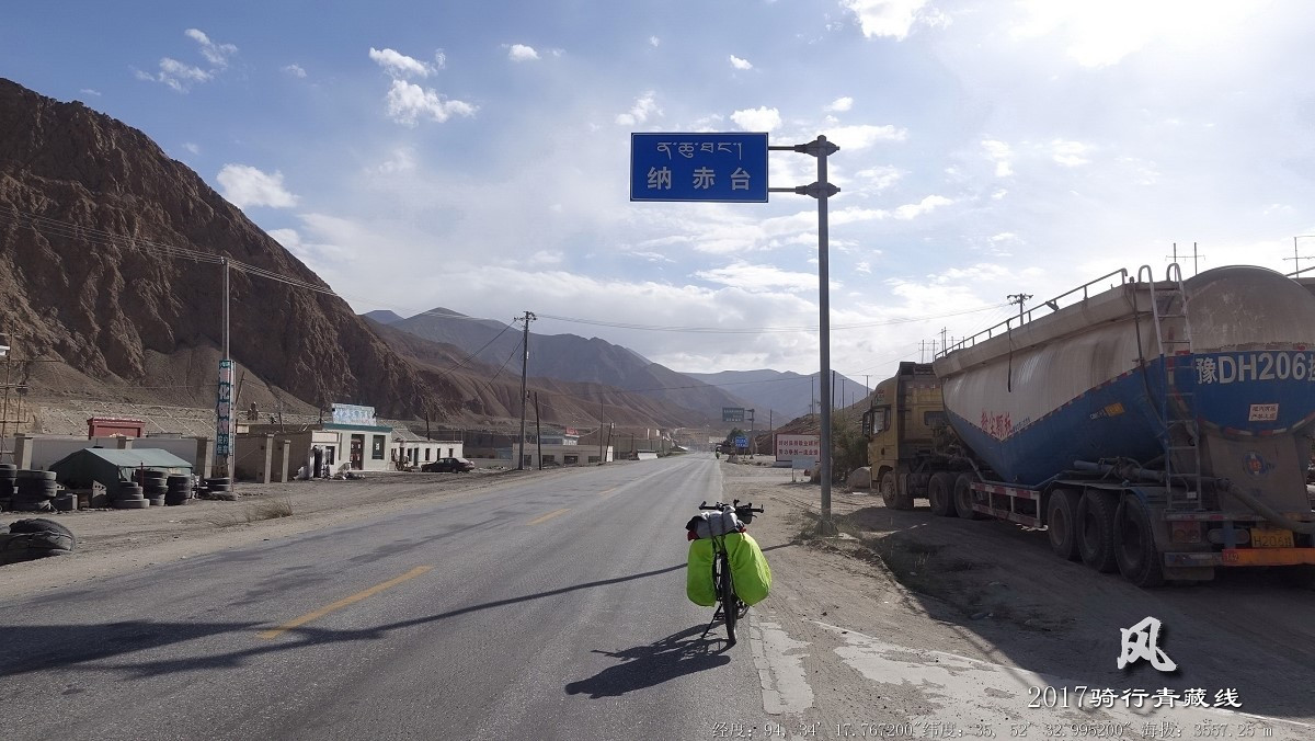 2017骑行青藏到亚东(兰州-西宁-格尔木-拉萨-江