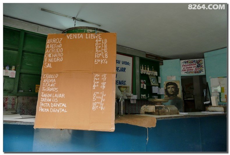 2017 一群退休人的76天南美行(连载)