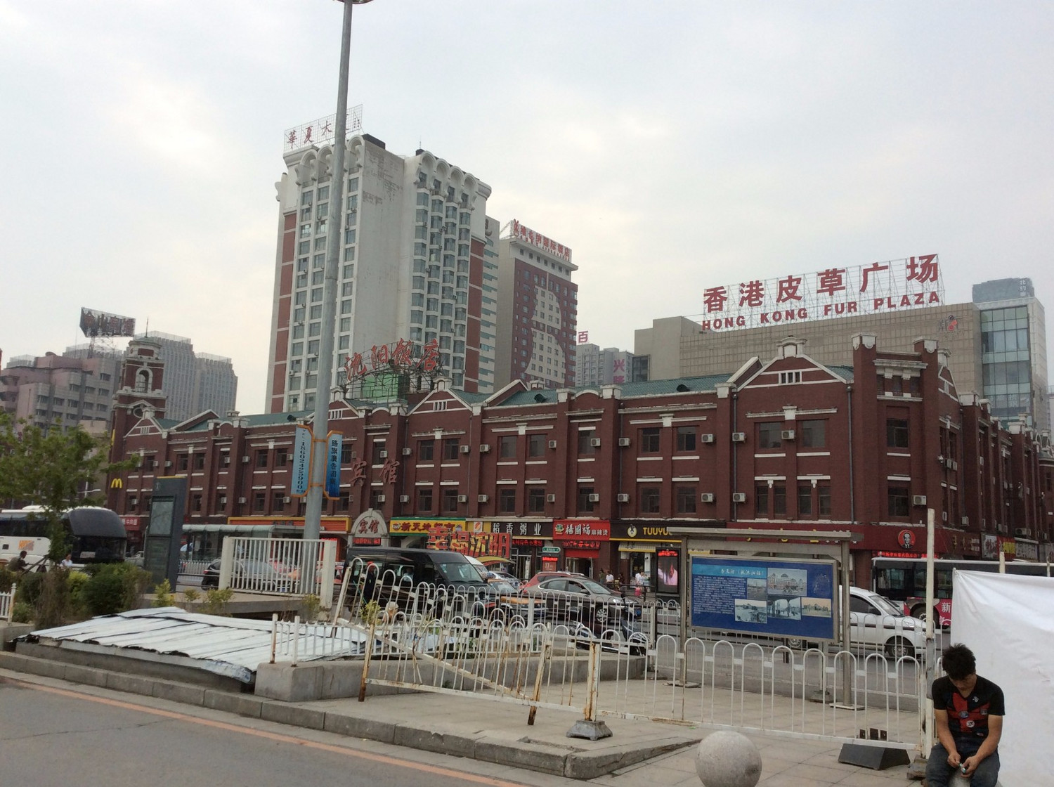 这回真的死了,回来就是来体验一下活着的乐趣