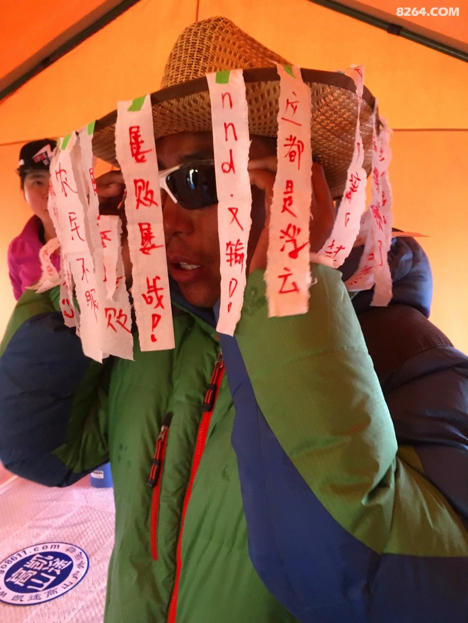 慕士塔格-如果这是一场梦,我愿长醉不愿醒 - 慕