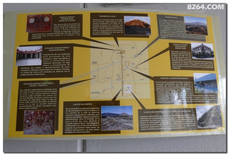 2017 一群退休人的76天南美行(连载)