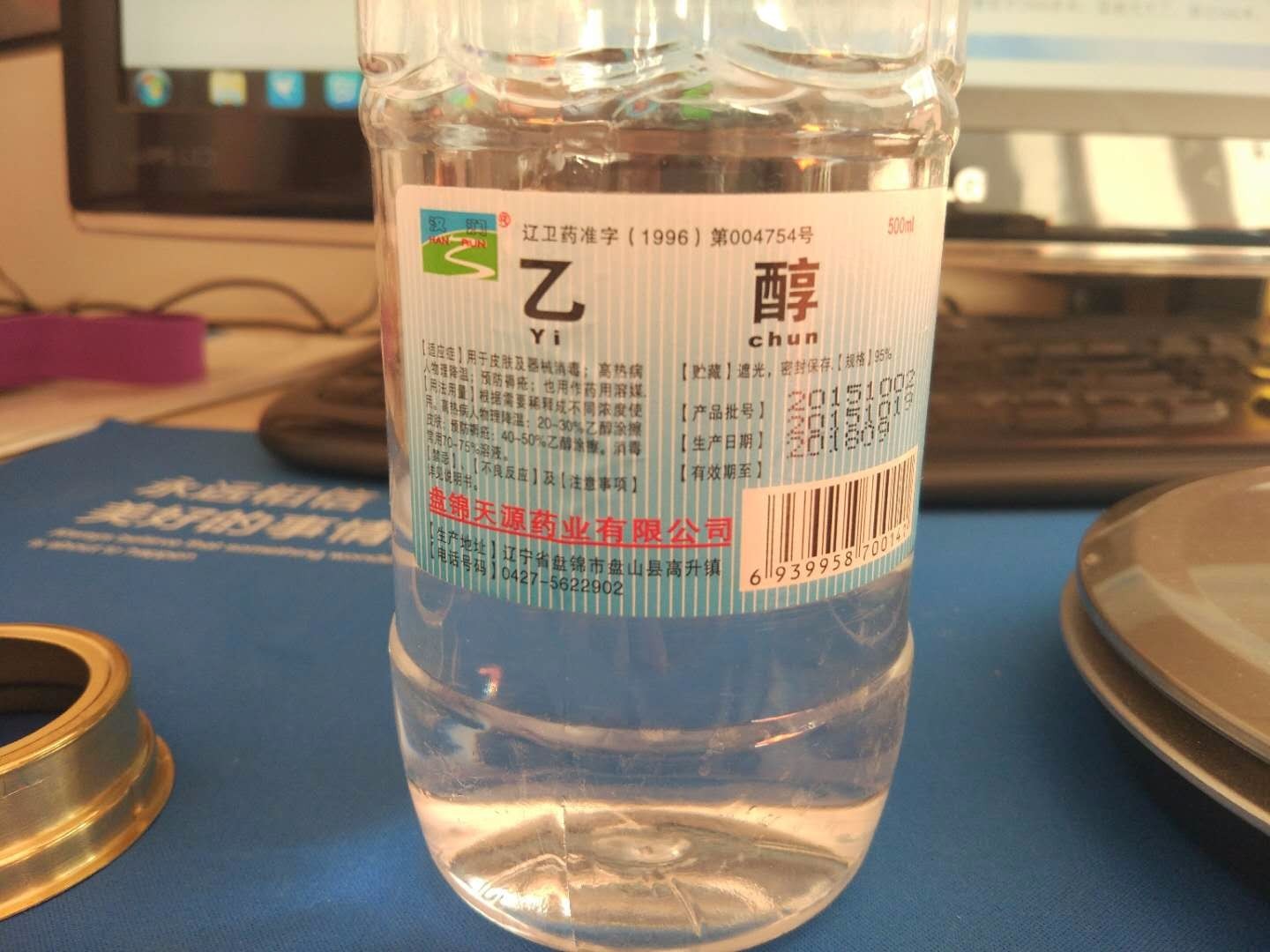 1025511vehdhyih51ju2ju.jpg!t1w1500h1500
