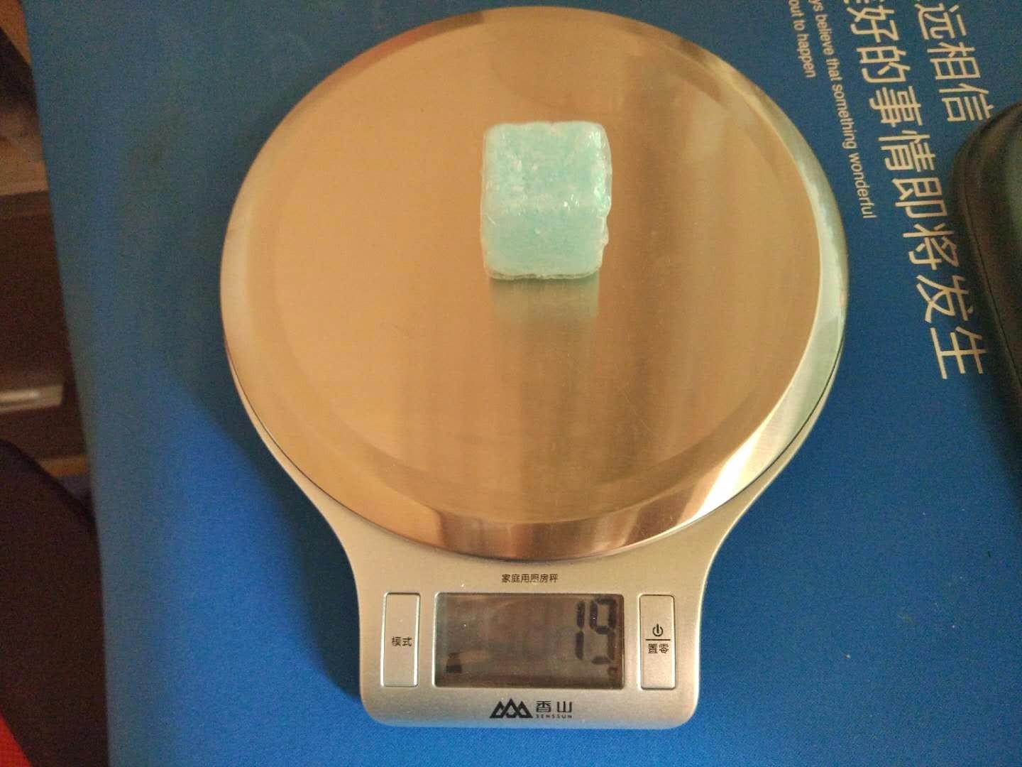 怎么熄灭酒精块 103258nacwivjdytb16ons.jpg!t1w1500h1500