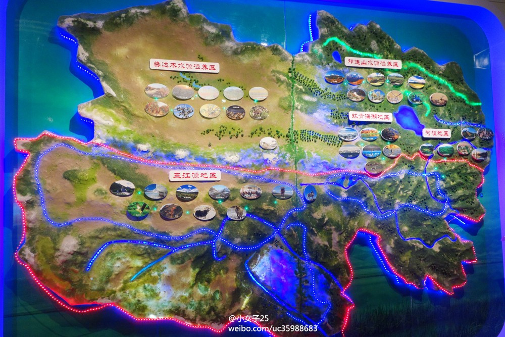 小女子单车骑行三江源自然之旅 历时67天 行程