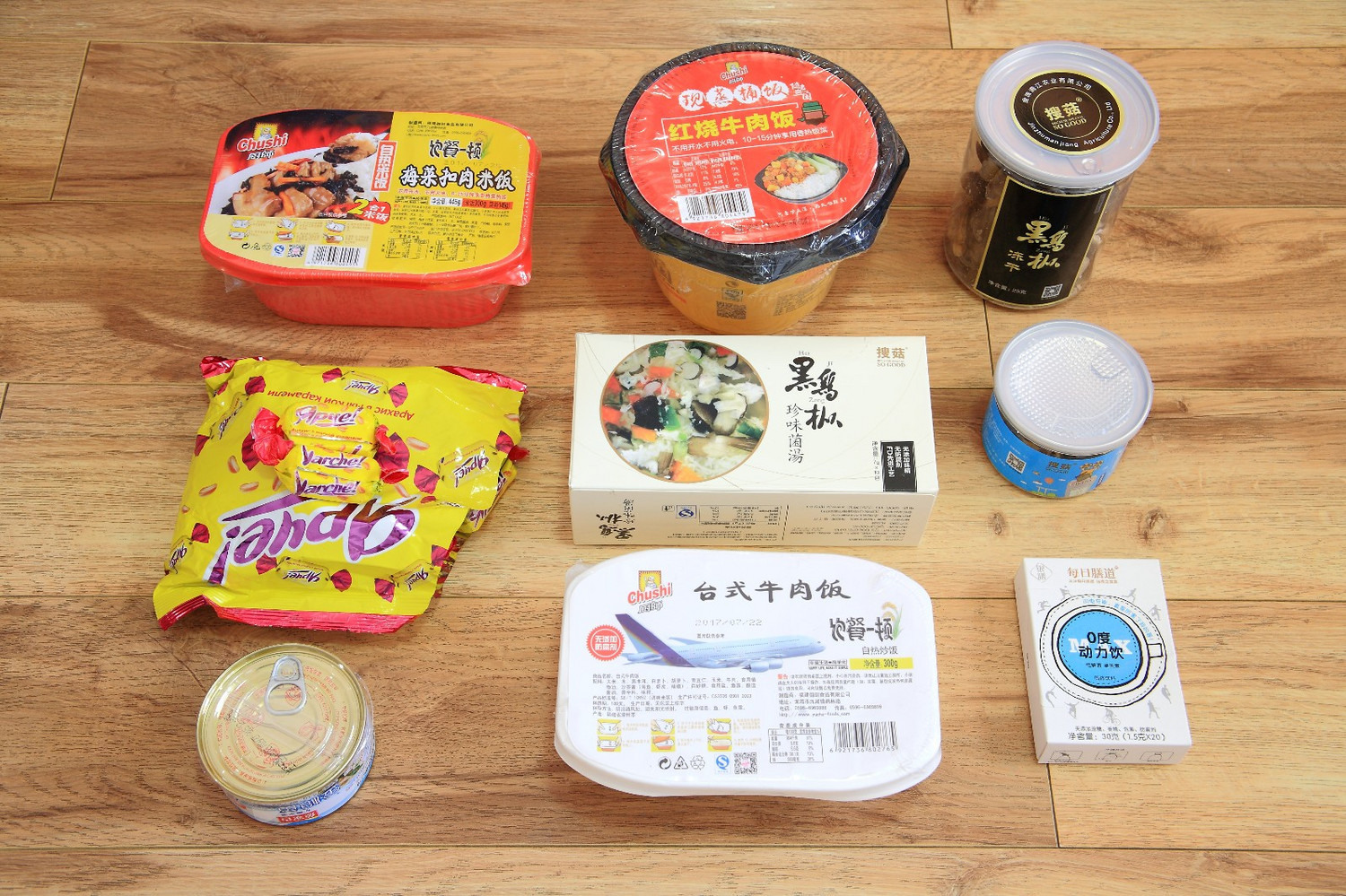 从北疆到南疆--单人自由行摄影游记 - 游记攻略