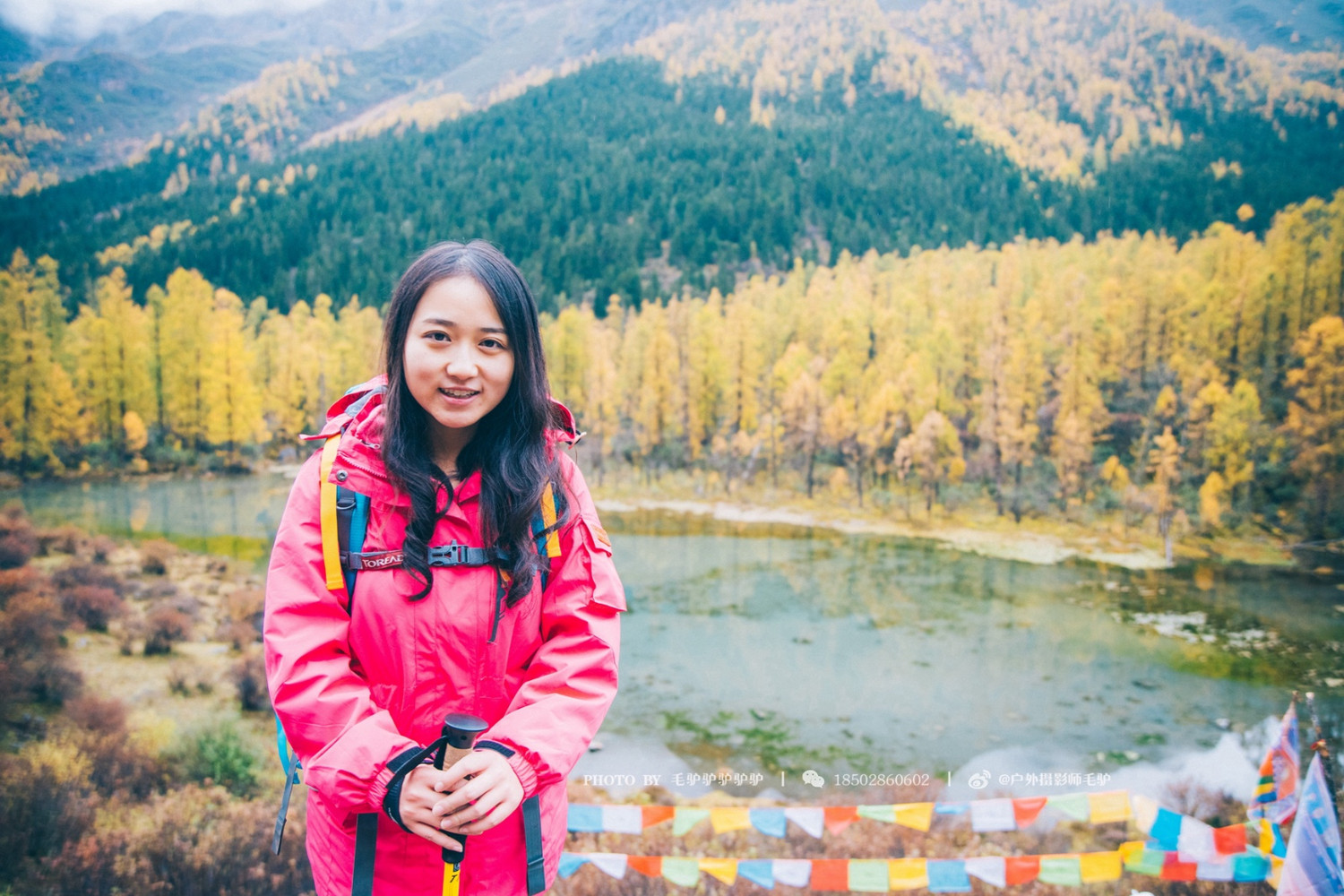 大粗腿百人团进军玛嘉沟,一夜入冬感慨万分 - 